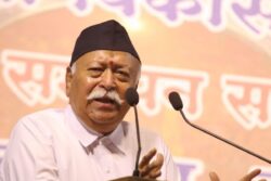 'Make Masses Aware of RSS Contributions, Beware of Those Trying to Create Negative Image of Sangh': Bhagwat to Volunteers