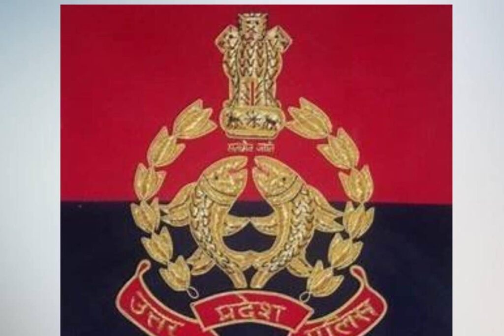 UP DSP Demoted to Constable Due to Extra-Marital Affair