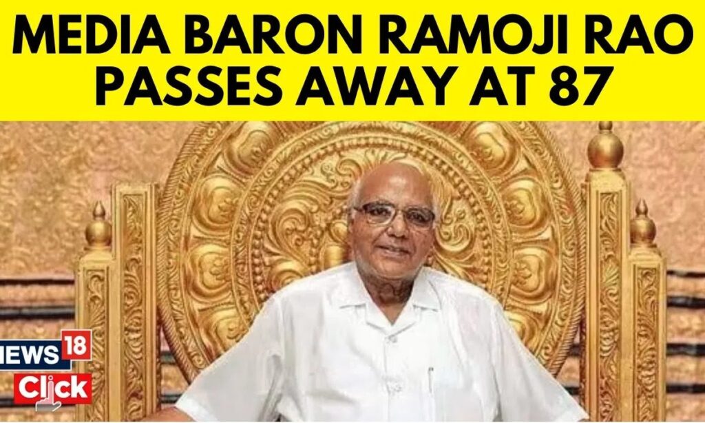 Ramoji Rao Passes Away At 87 In Hyderabad