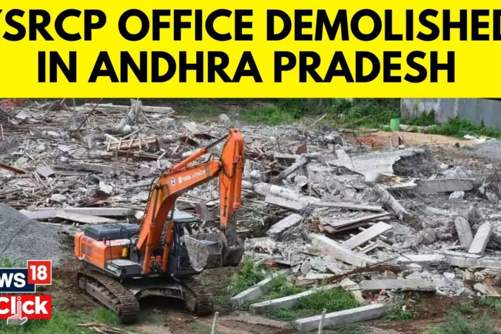 We Will Fight: Jagan Reddy Alleges Political Vendetta in Party Office Demolition