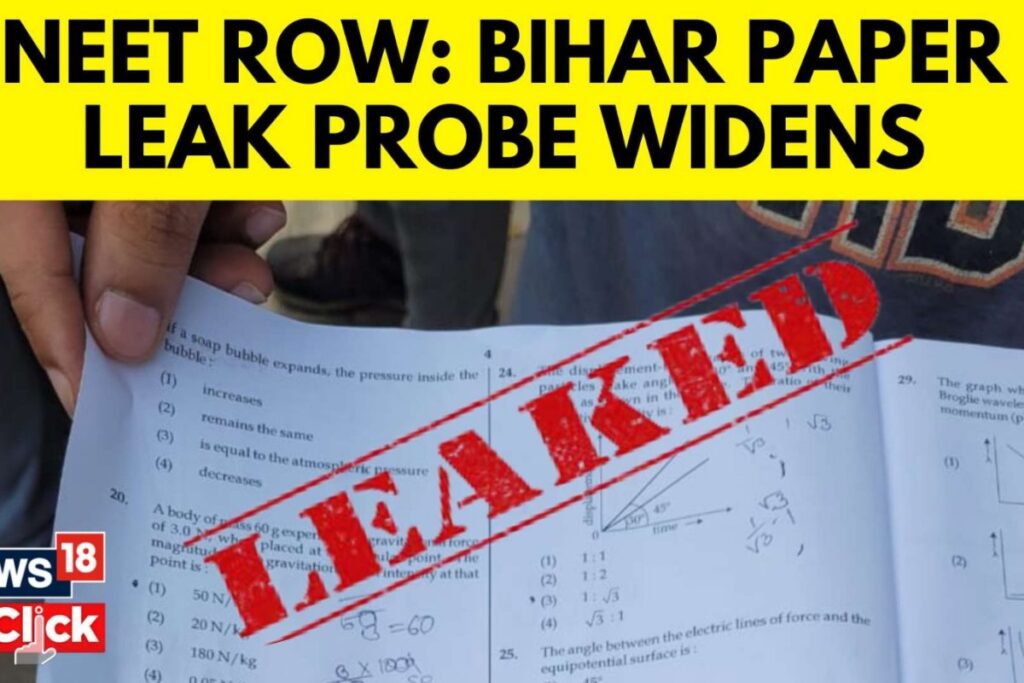 NEET-UG Paper Leak Traced to Abandoned Learn Play School in Bihar