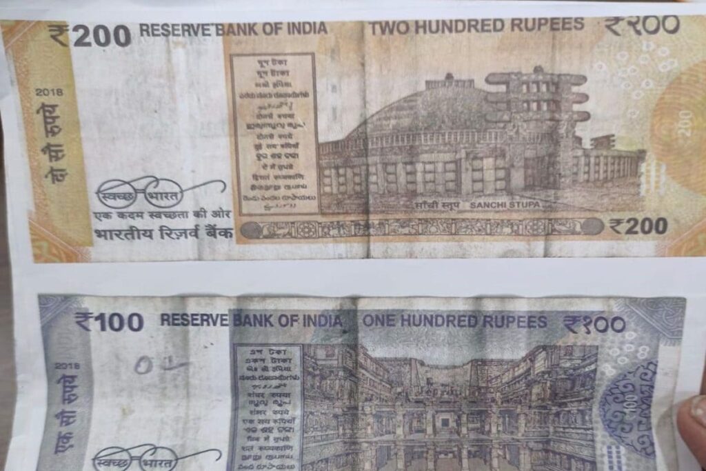 Maoists Printing Counterfeit Notes, Using In Sukma District's Local Markets: Chhattisgarh Police
