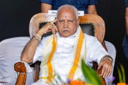 Former Karnataka CM Yediyurappa Appears Before CID for Inquiry in POCSO Case
