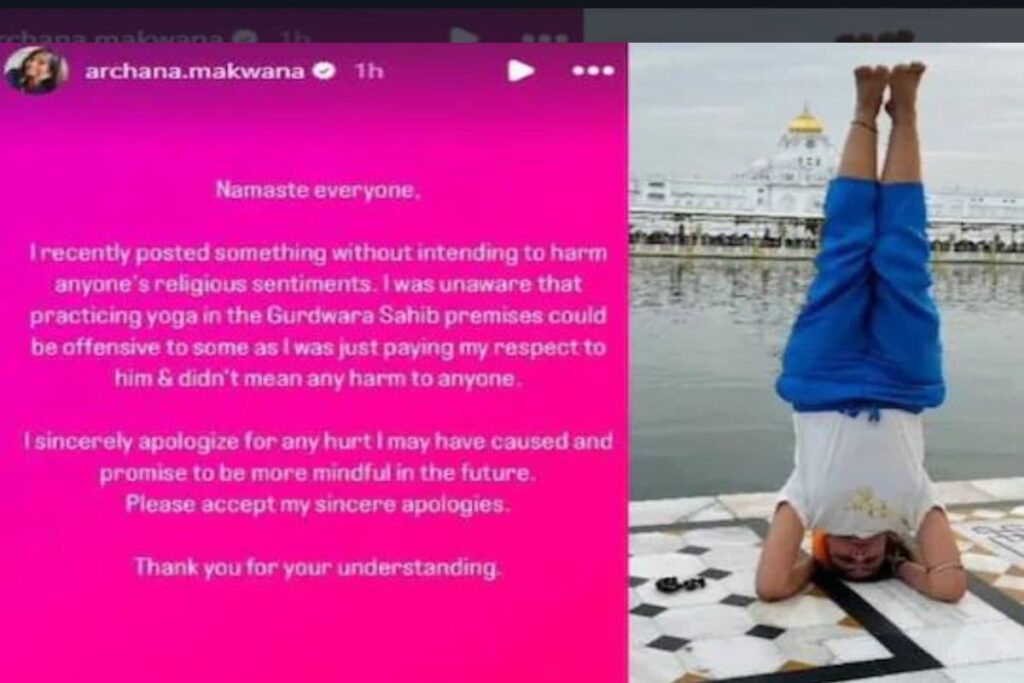 Who Is Archana Makwana? Social Media Influencer Whose Yoga Day Post From Golden Temple Sparked Outrage