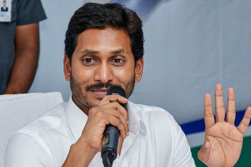Unauthorised Structures at Ex-Andhra CM Jagan's Residence in Hyderabad Demolished