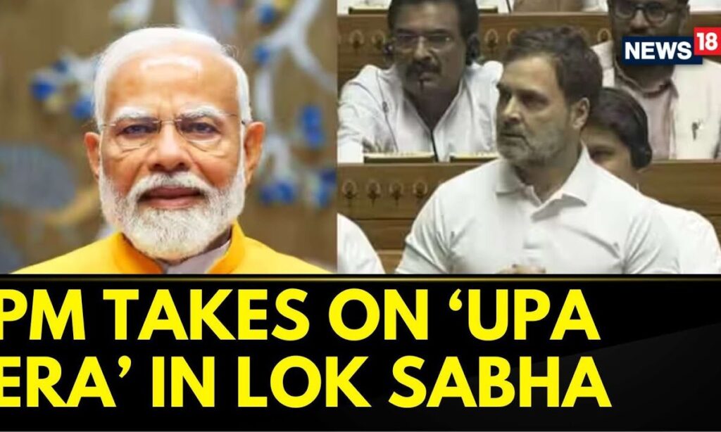 PM Modi Speech | Prime Minister Modi Lok Sabha Speech | India  Parliament | Lok Sabha | News18