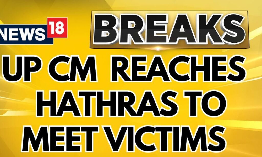Hathras Stampede News | UP CM Yogi  Reaches Hospital To Meet Victims | Yogi Adityanath News