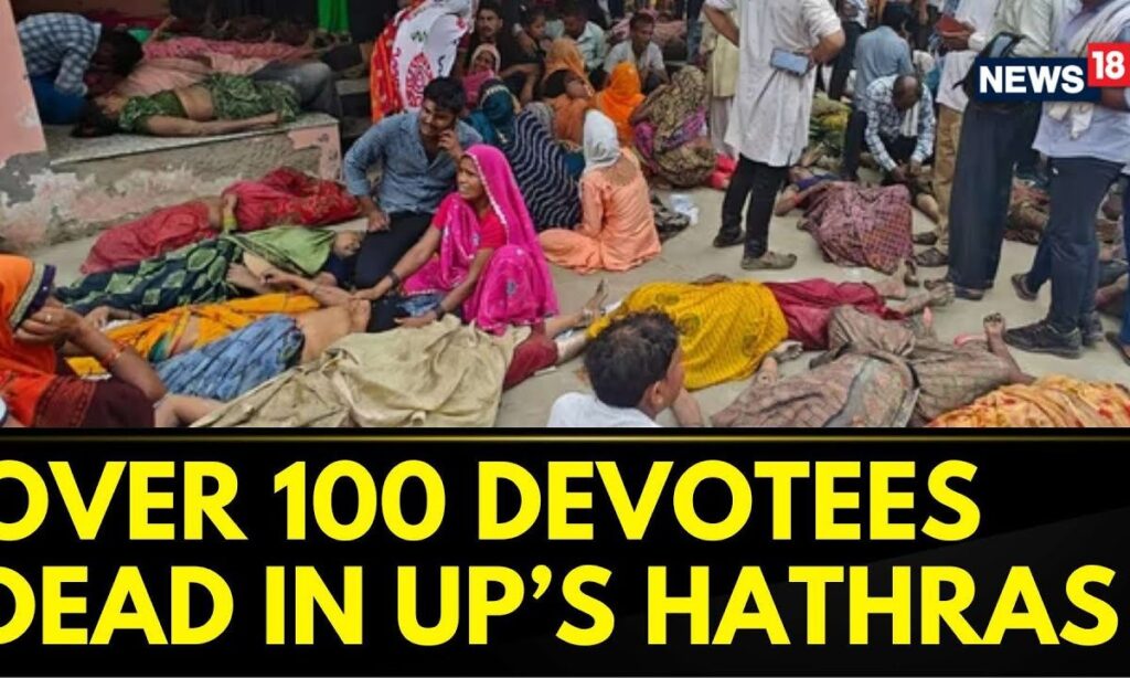 Hathras News | Over 100 Dead In A Tragic Stampede At A Religious Gathering in Hathras| UP News