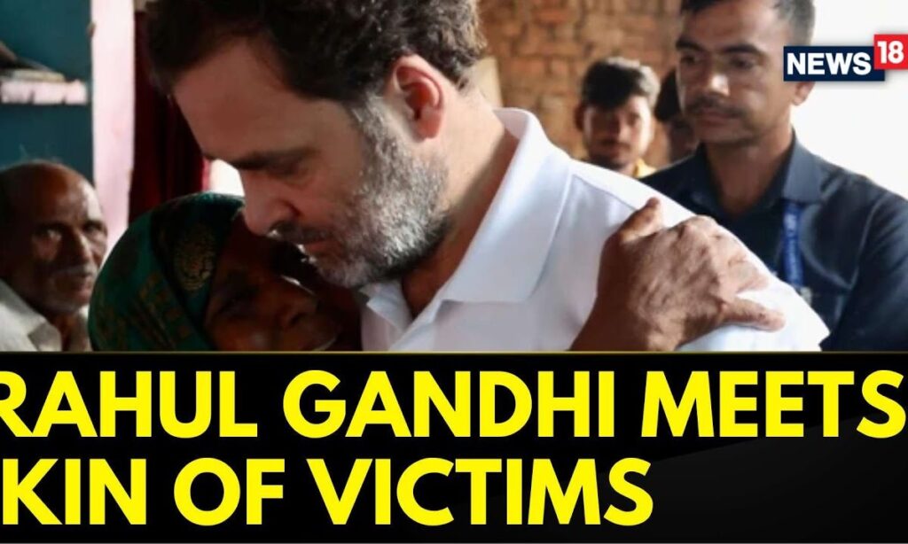 Rahul Gandhi News |  Rahul Gandhi Meets Hathras Stampede Victims' Families | Hathras Stampede News