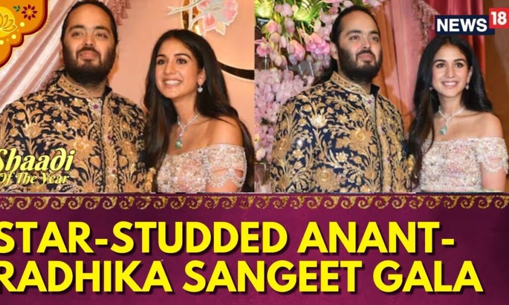 Anant Ambani And Radhika Merchant Made A Sparkling Entrance At Their Sangeet | Ambani Wedding