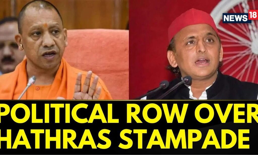Hathras Stampede: Samajwadi Party Supremo Akhilesh Yadav Attacks Yogi Government On Hathras Case