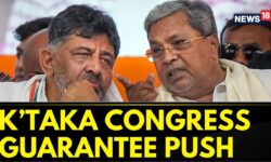 Karnataka Govt To Use 37% Of Sc/st Funds For Guarantees | Karnataka Congress News | News18