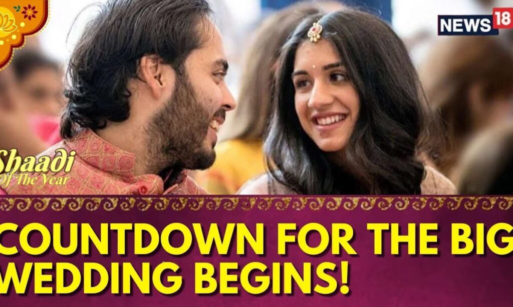 Countdown To Anant Ambani And Radhika Merchants Wedding Begins | AmbhaniWedding | English News