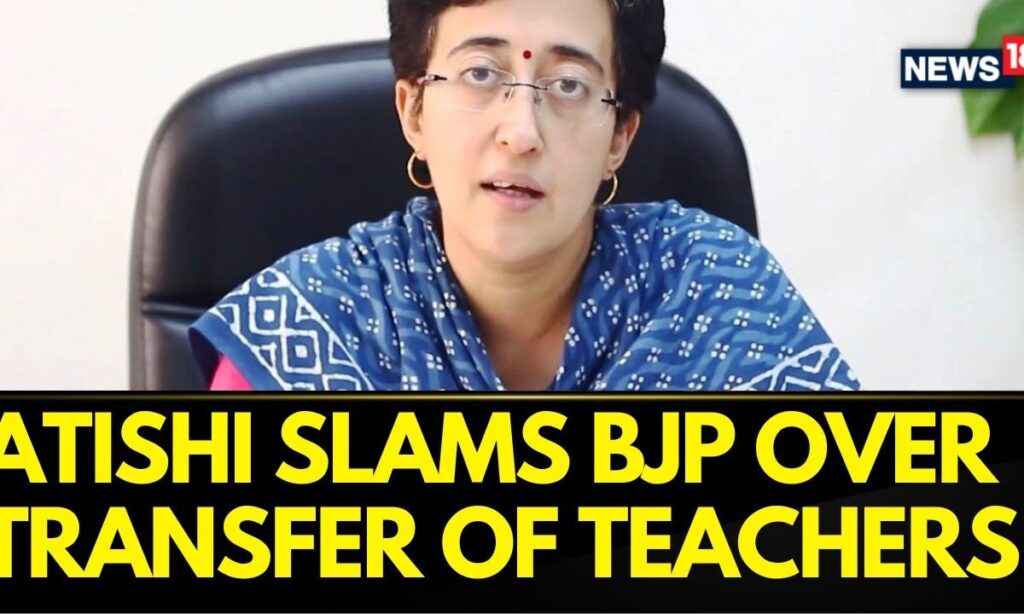 Atishi: This Makes It Clear That This Is A Conspiracy Of BJP, But Seeing AAP  Fighting.. N18V