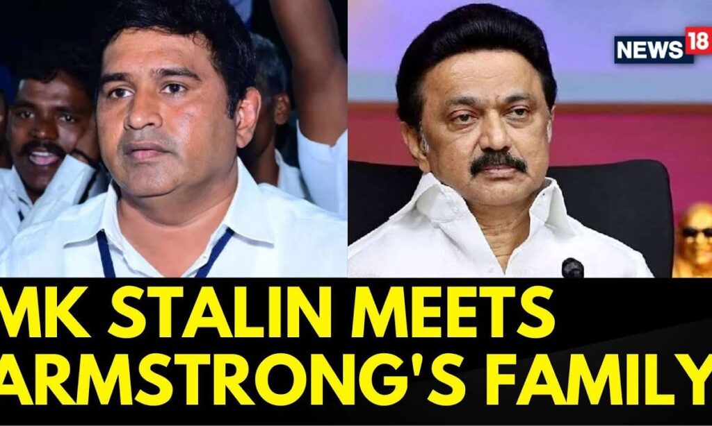 MK Stalin News | MK Stalin Meets BSP  Leader K Armstrong's Family | K Armstrong News | News18