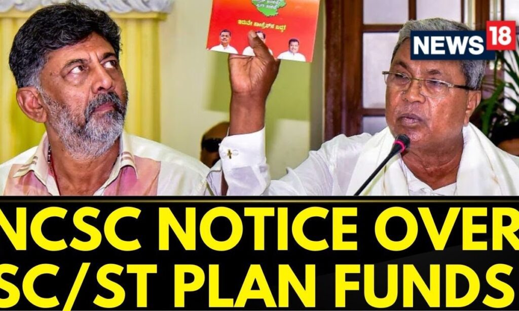 Karnataka News: NCSC Notice To Karnataka Over ‘Diversion’ Of SC/ST Sub-Plan Funds | News18
