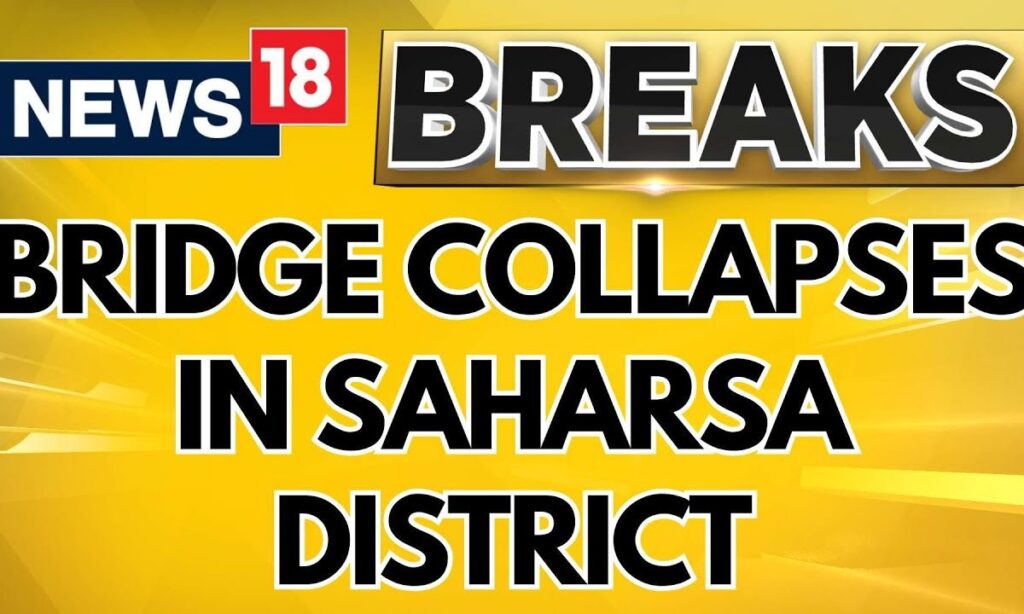 Bihar Bridge Collapse: Another Bridge Collapses In Saharsa District Of The State Of Bihar | News19