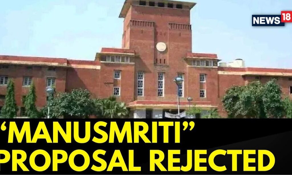 Delhi University Rejects Proposal to Include 'Manusmriti' in LLB Syllabus | Manusmriti News