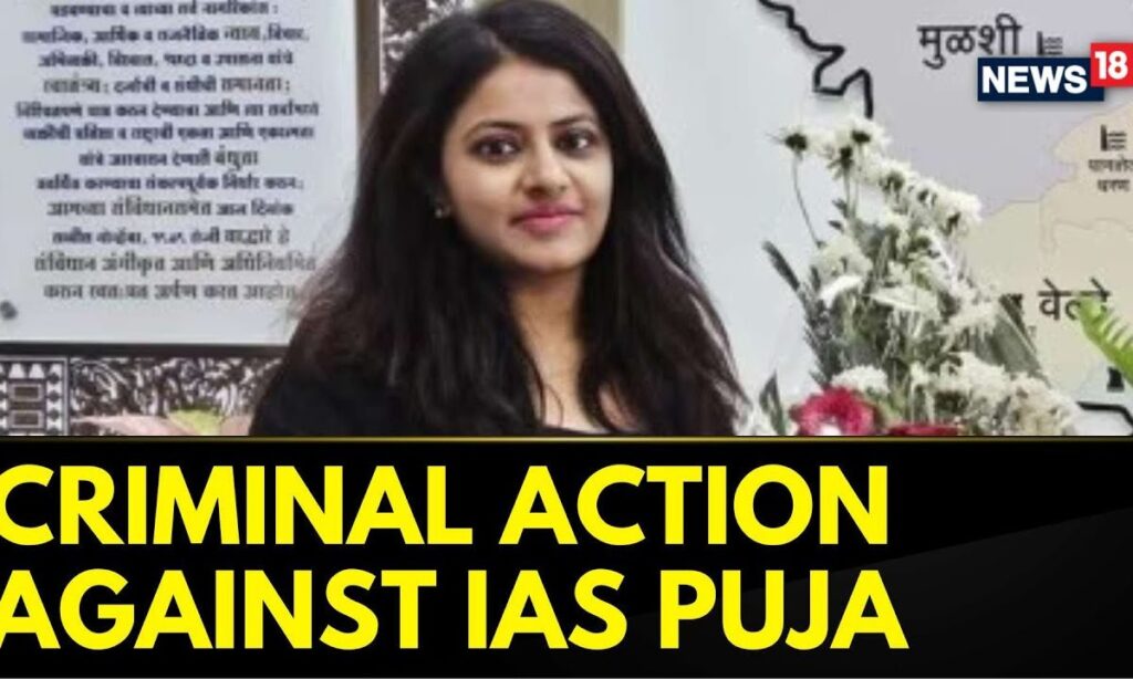 Puja Khedkar News | Trainee IAS Puja Khedkar May Be Terminated: Govt Sources | Puja Khedkar IAS