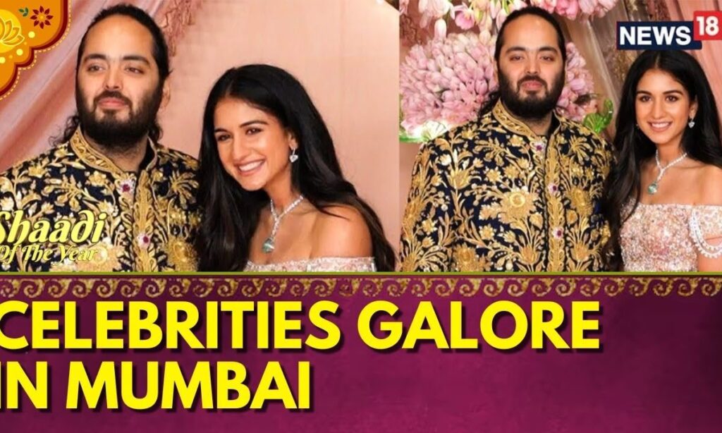 Anant Ambani Wedding | Groom Is Here! Anant Ambani Arrives For His Wedding With His Family | News18