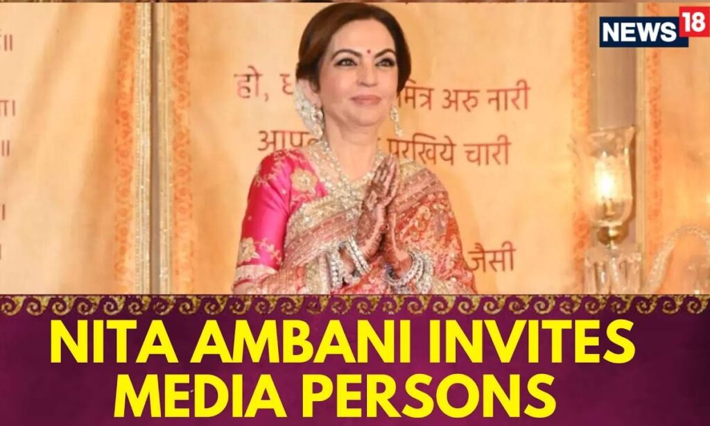 Anant Ambani Wedding | Nita Ambani Thanks All Media Persons , Invites Them With Their Families