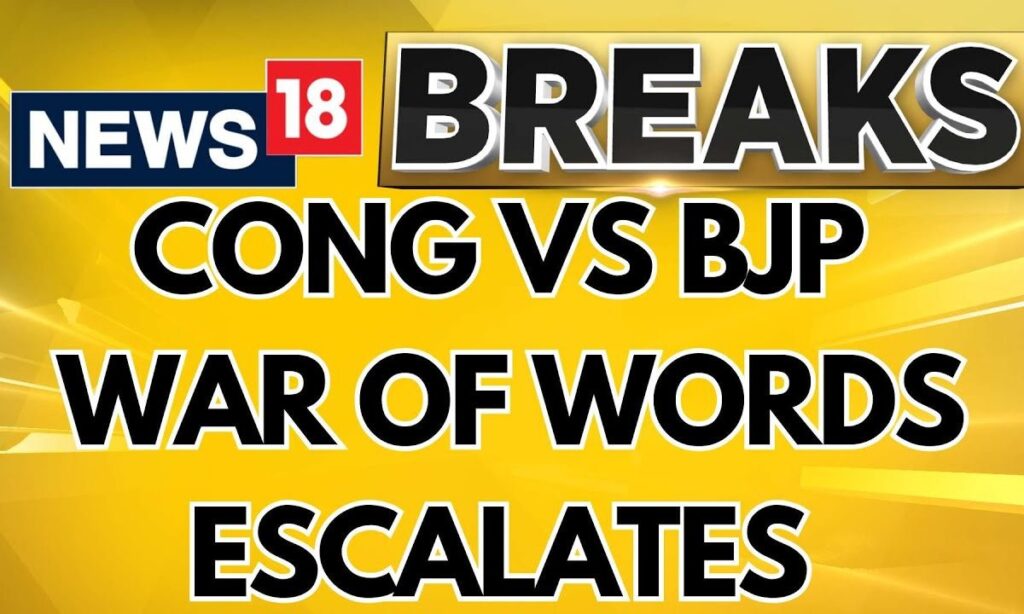 BJP Vs Congress War of Wards Escalates After Trump's Assassination Attempt | Rahul Gandhi | News18