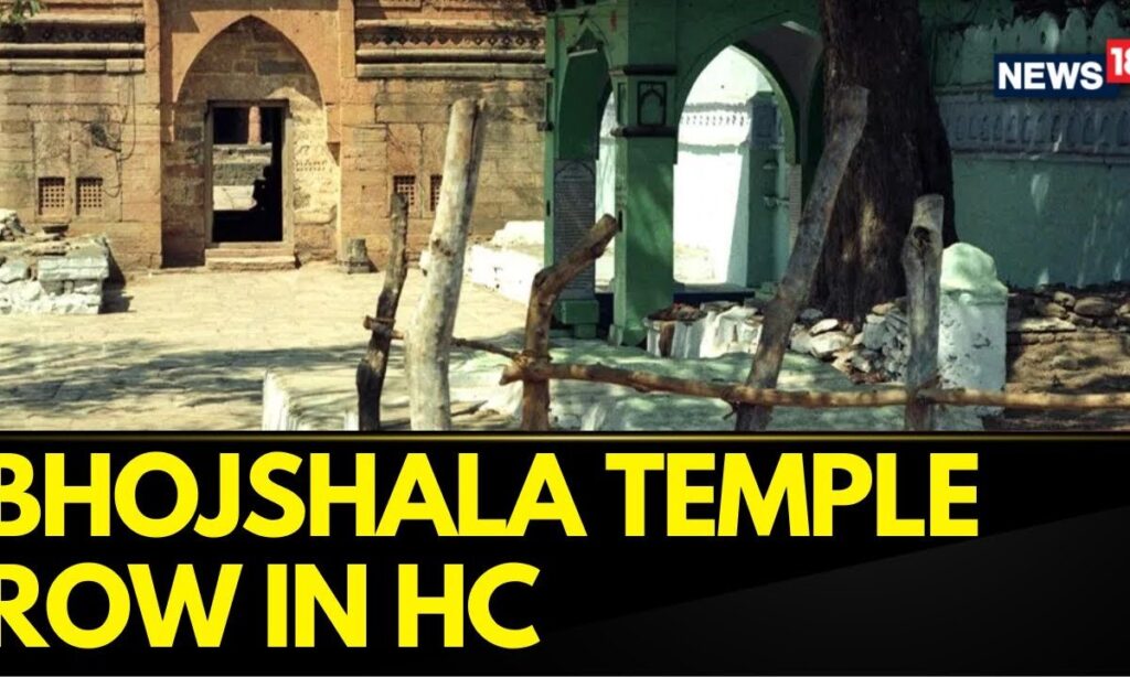 Madhya Pradesh News | ASI Will Present The Survey Report Of Bhojshala Temple Complex Row In HC