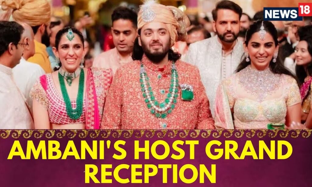 Anant Radhika Wedding | Anant -Radhika Merchant Wedding Reception | Ambani's Host  Grand Reception