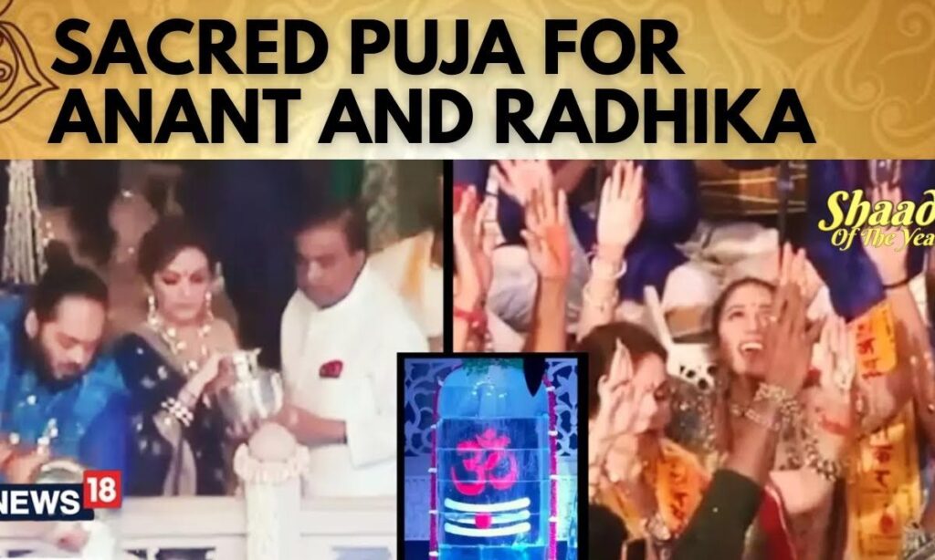 Nita Ambani Performs Sacred Puja For Anant And Radhika | Anant And Radhika Wedding | News18 | N18V