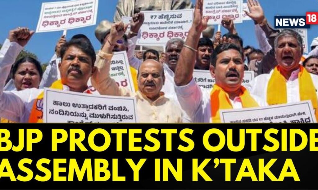 Karnataka News | Political Tensions Rise in Bengaluru Over Valmiki Scam | Valmiki Scam Latest News
