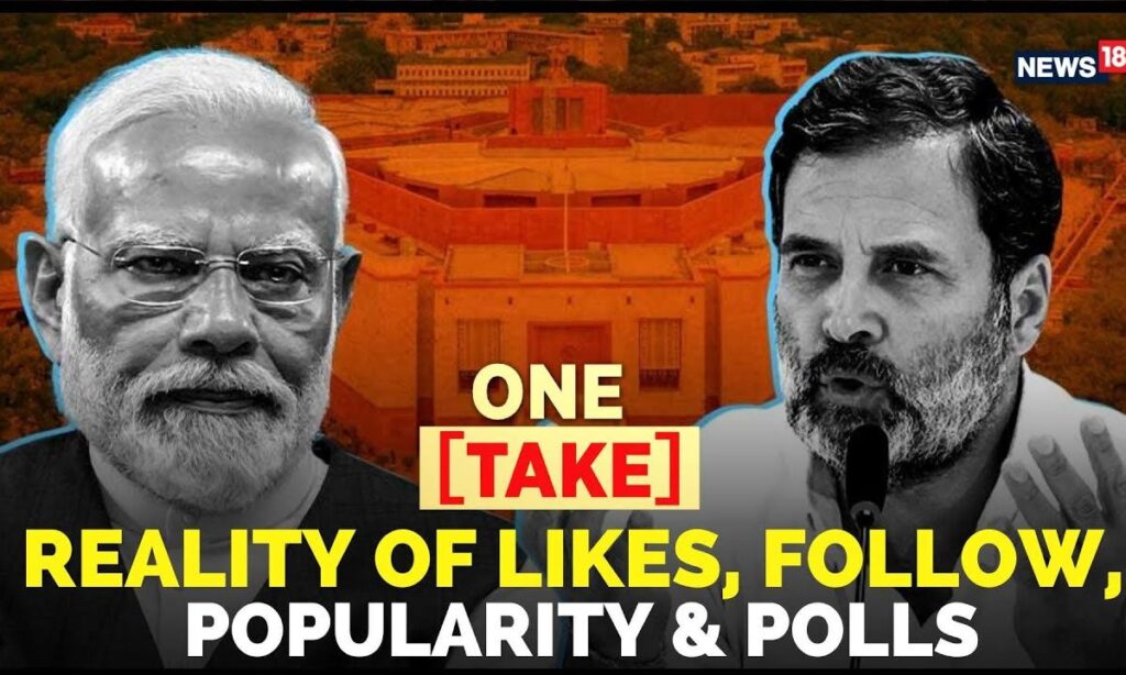 Rahul Gandhi's First Speech as LoP: A Turning Point in Indian Politics? Watch More on One Take-N18V