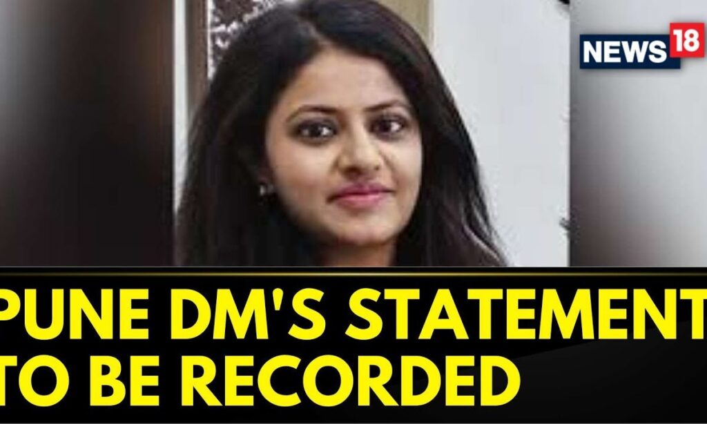 Puja Khedkar Case: Pune DM's Statement To Be Recorded Soon With Regards To Harassment Complaint