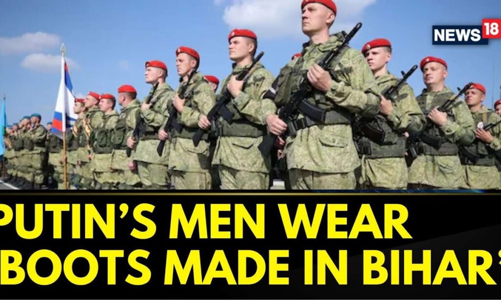 Russia News | How This Bihar-based Company Is Helping Russian Army Survive War ? | Bihar News
