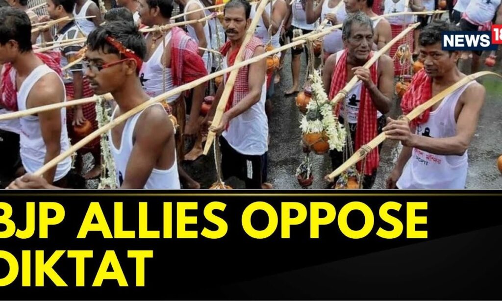 Kanwar Yatra News |  Several BJP Functionaries and Allies Perform Rallies To Back Kanwar Yatra