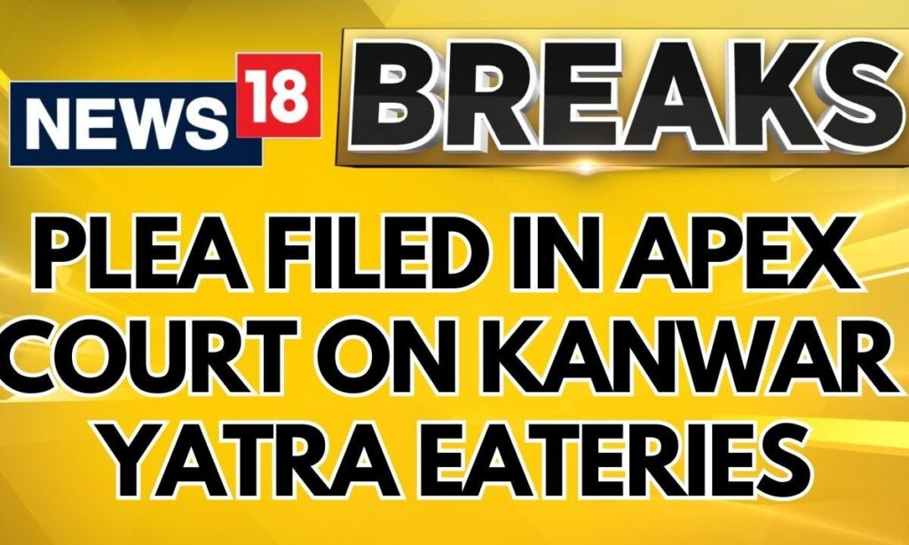 Kanwar Yatra Showdown: Plea Filed In Supreme Court Against UP Govt's Order On Kanwar Yatra Eateries