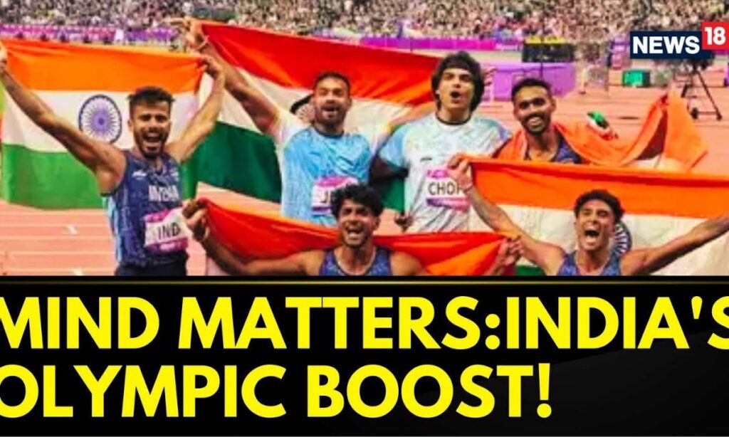 Govt Of India To  Provide Psychologist And Psychiatrist  For The Olympics | Paris Olympics 2024