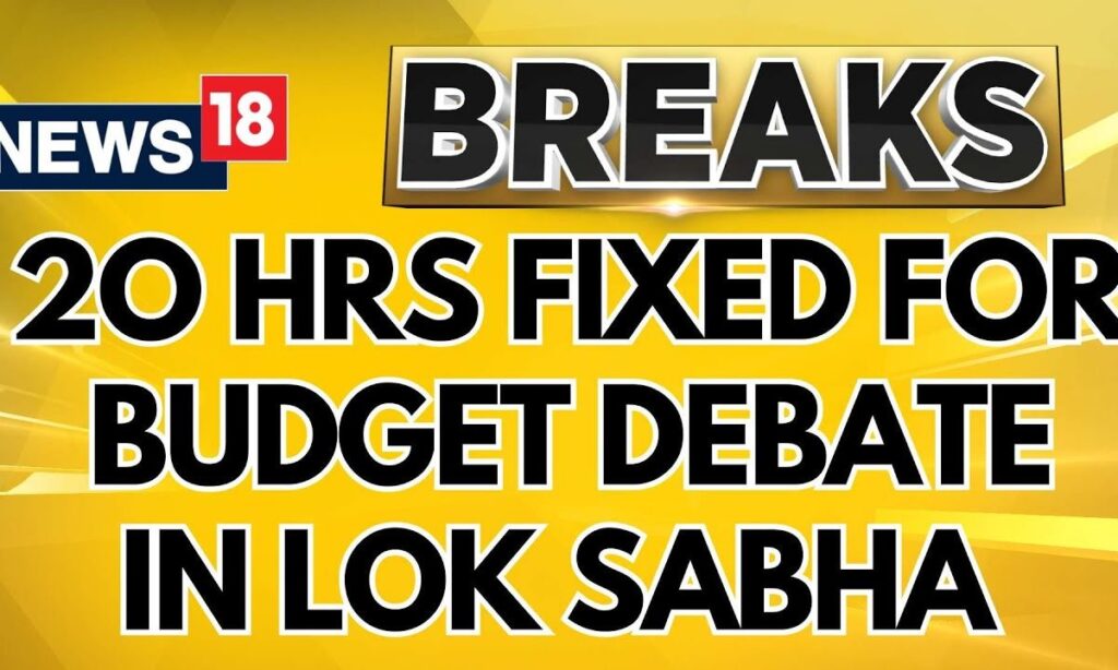 Parliament Session 2024 News |  Lok Sabha Decides To Allocate 20 Hours For Discussion On Budget