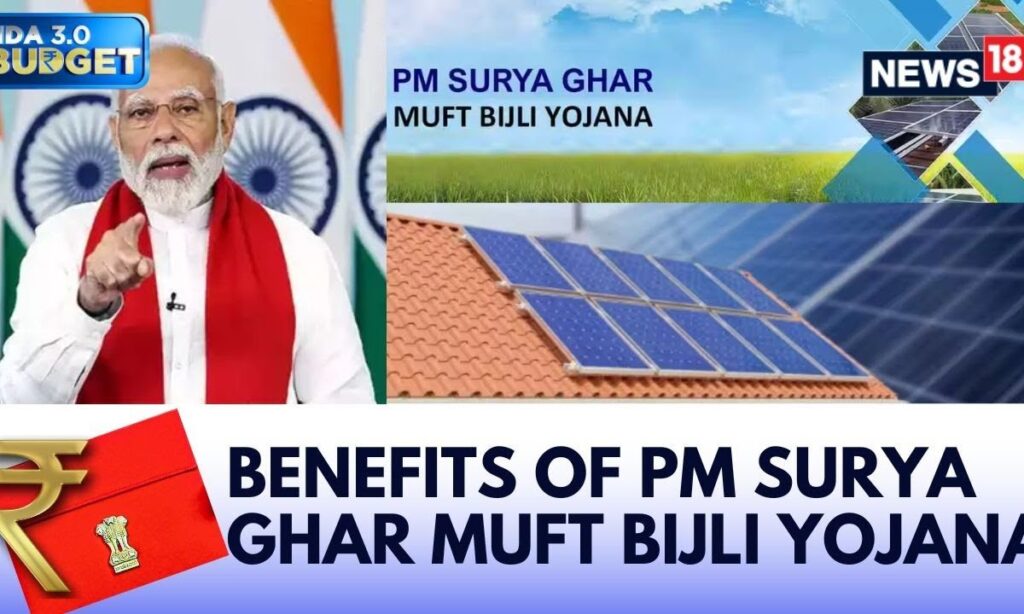 Budget Speech 2024-25 | FM Nirmala Sitharaman Announces 'PM Surya Ghar Muft Bijli Yojana' | News18