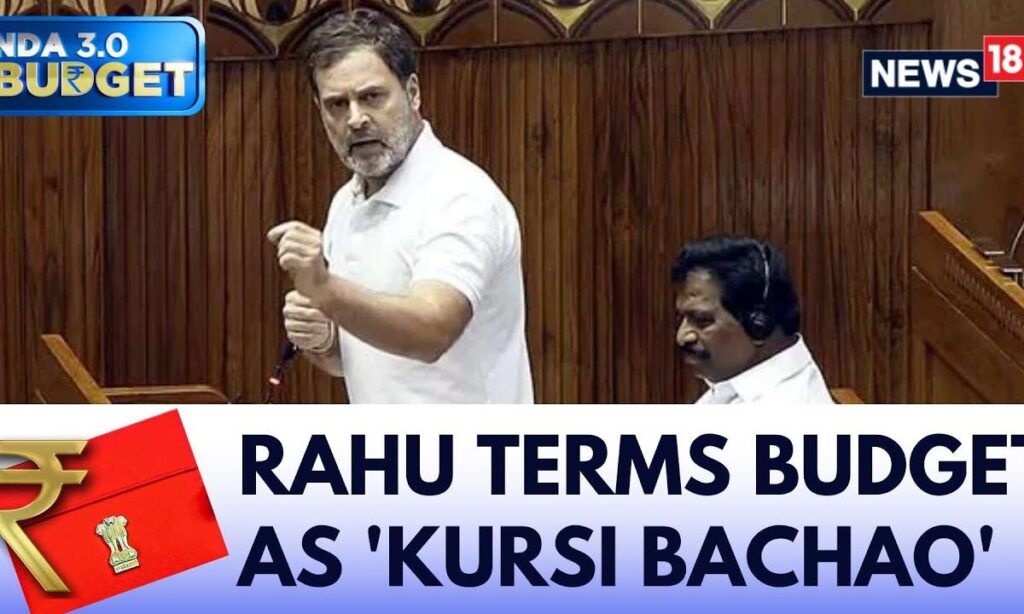 Budget 2024 News | Rahul Gandhi Reacts To Union Budget | Rahul Gandhi News | Nirmala Sitharaman