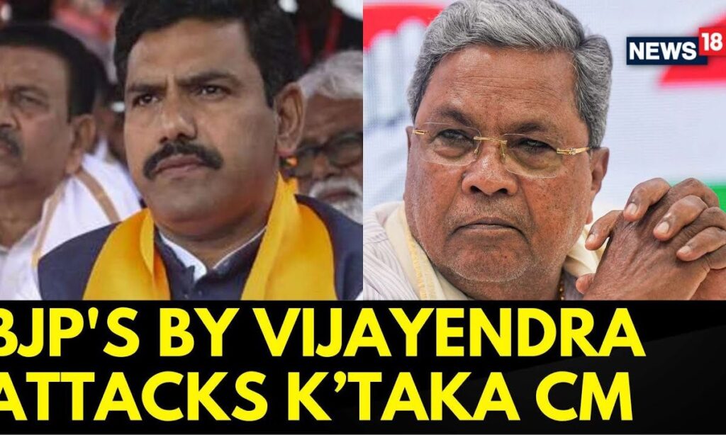 Muda Scam In Karnataka News |"Is It Not The Duty Of The CM To Answer To Karnataka?," BJP President