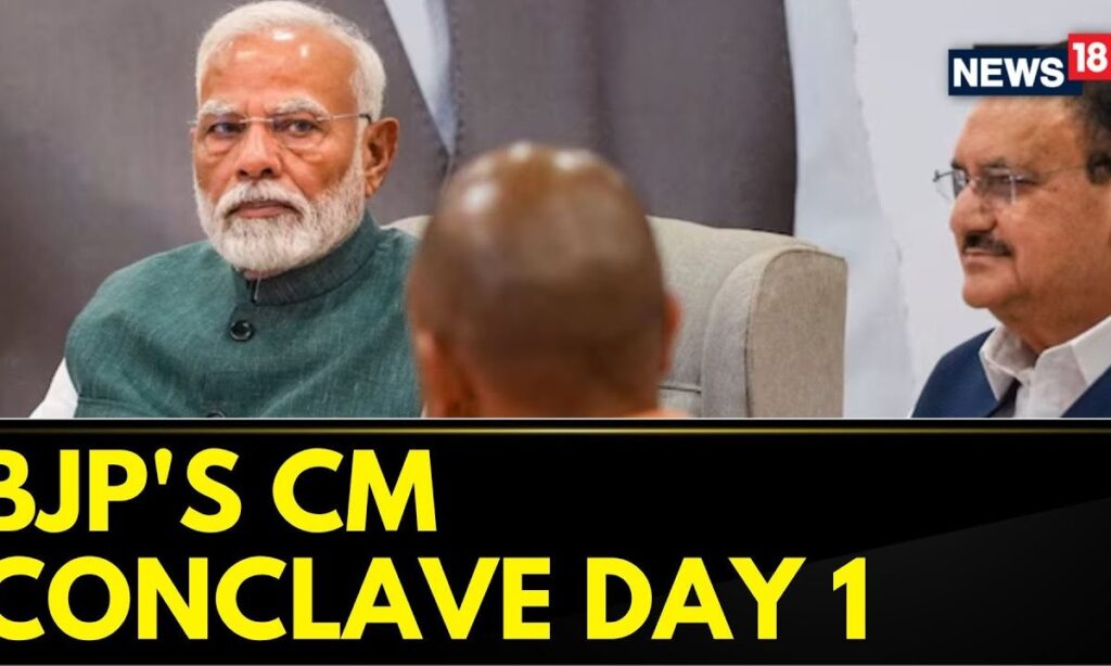 BJP's CM Conclave: Presentations, Central Schemes, Lok Sabha Elections In Focus On Day 1 | News18