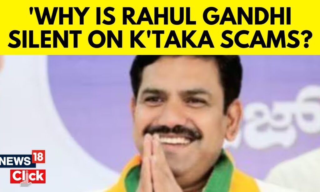 B. Y. Vijayendra Exclusive Interview | Karnataka Politics | Rahul Gandhi | English News | N18V