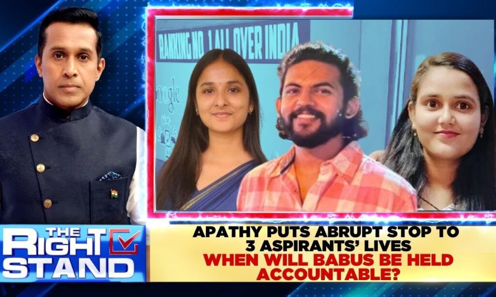 Union Home Ministry Forms Panel To Probe IAS Coaching Centre Deaths | English News | News18