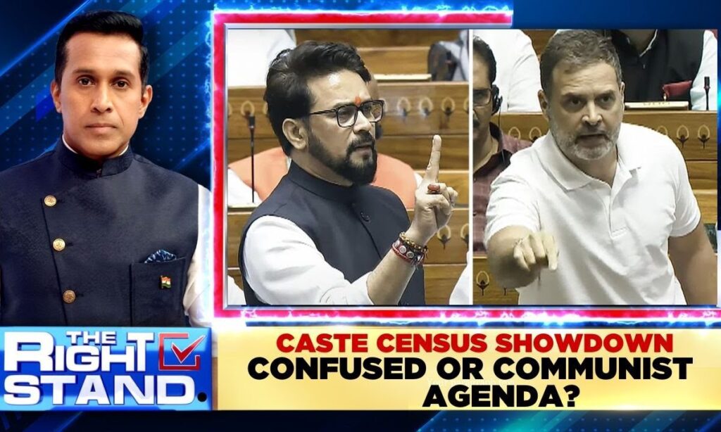 Delhi Rajinder Nagar News | Delhi Coaching Centre Tragedy : 2017 Report On Civic Failure 'Ignored'