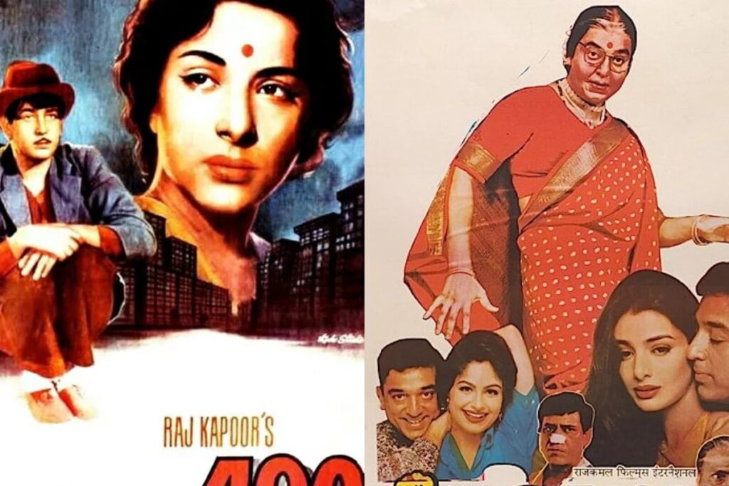 Section 420 No More In New Criminal Laws, But Will The Pop Culture Slang Make A Retreat?