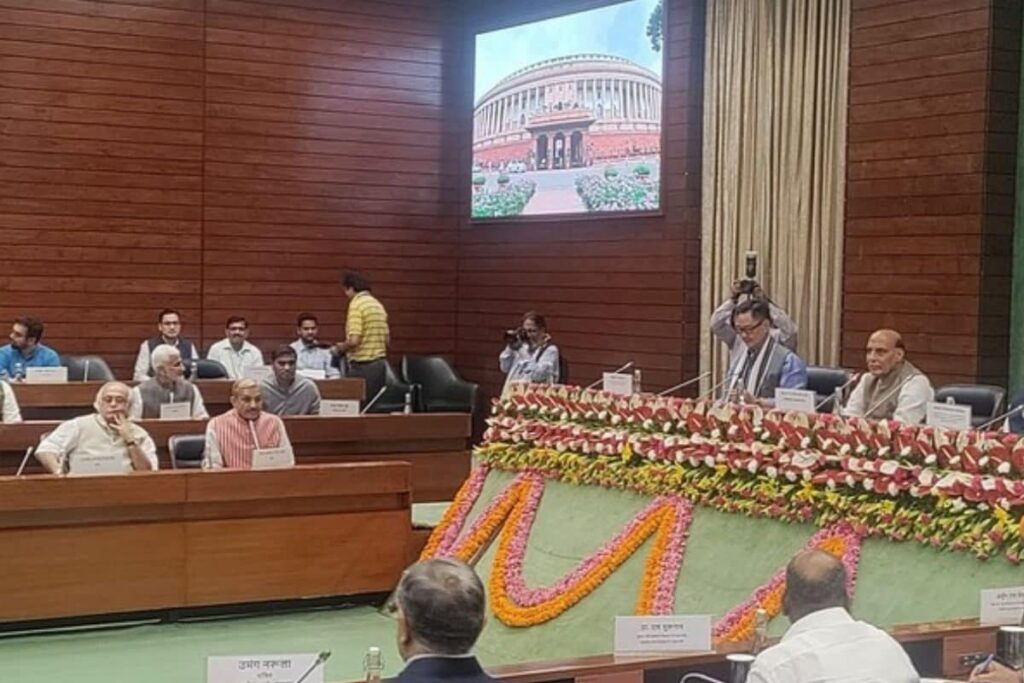 News18 Afternoon Digest: Opposition Raises NEET Paper Leak And Kanwar Yatra In All-Party Meet Ahead Of Budget Session And Other Top Stories