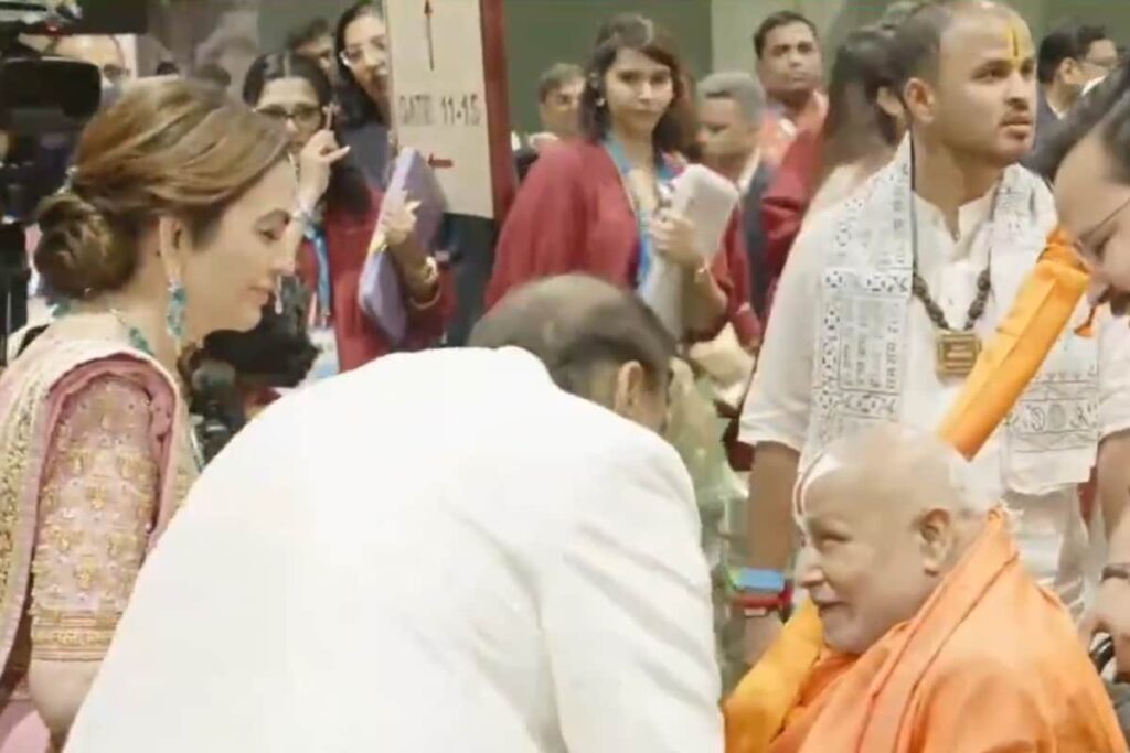 Nita and Mukesh Ambani Seek Jagadguru Rambhadracharya’s Blessings at Son Anant Ambani’s ‘Shubh Ashirwad’ Ceremony