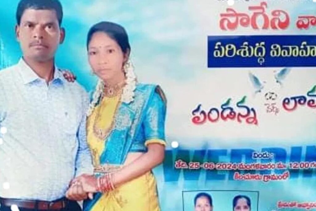 This Andhra Man Convinced His Two Wives To Marry Him Off To A Third Woman