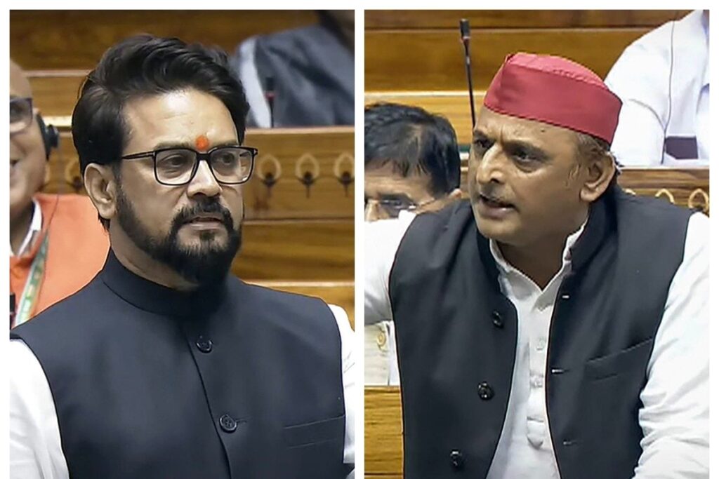 Akhilesh Yadav, Anurag Thakur Clash In Lok Sabha Over Agnipath Scheme