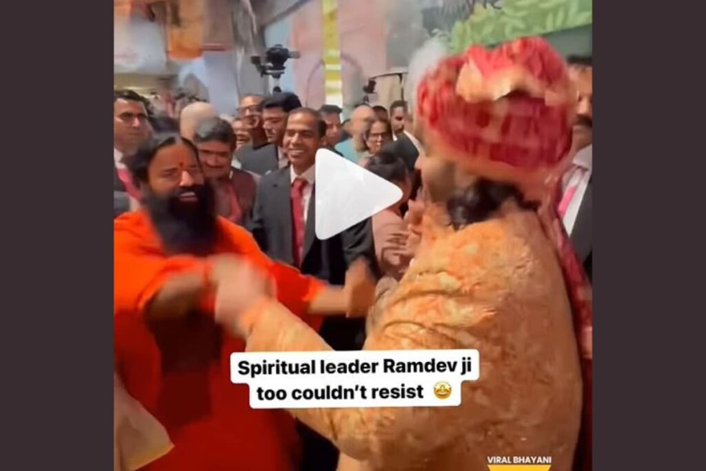 Anant Ambani-Radhika Merchant Wedding: Baba Ramdev Grooves With the Groom | Watch